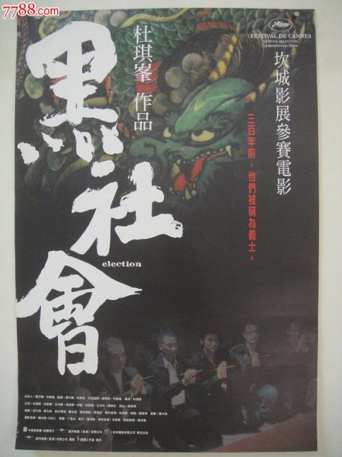 帕尔马大学假学位证购买